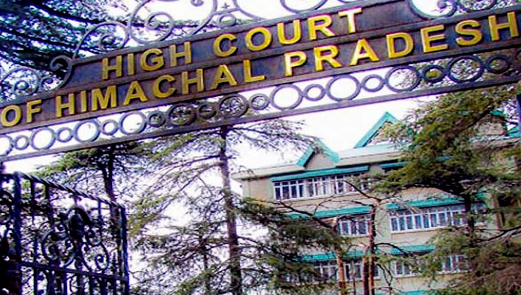 himachal-pradesh-high-court
