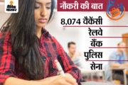 jobs-0-00-00-00-5_1654260487