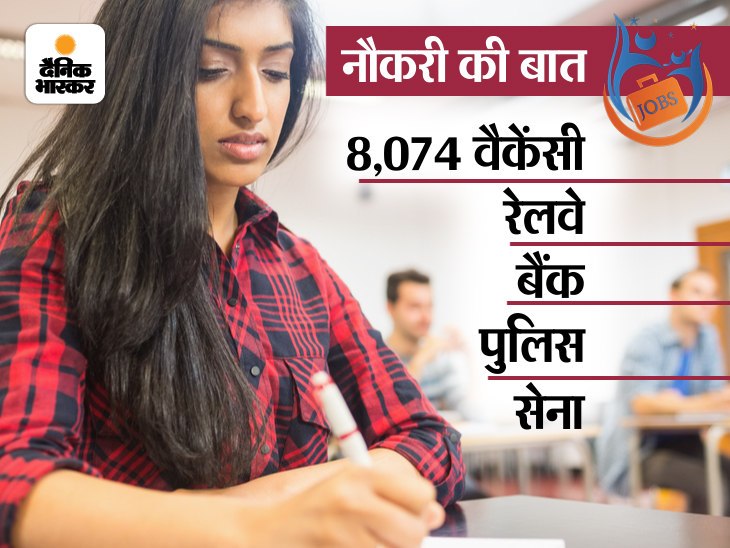 jobs-0-00-00-00-5_1654260487
